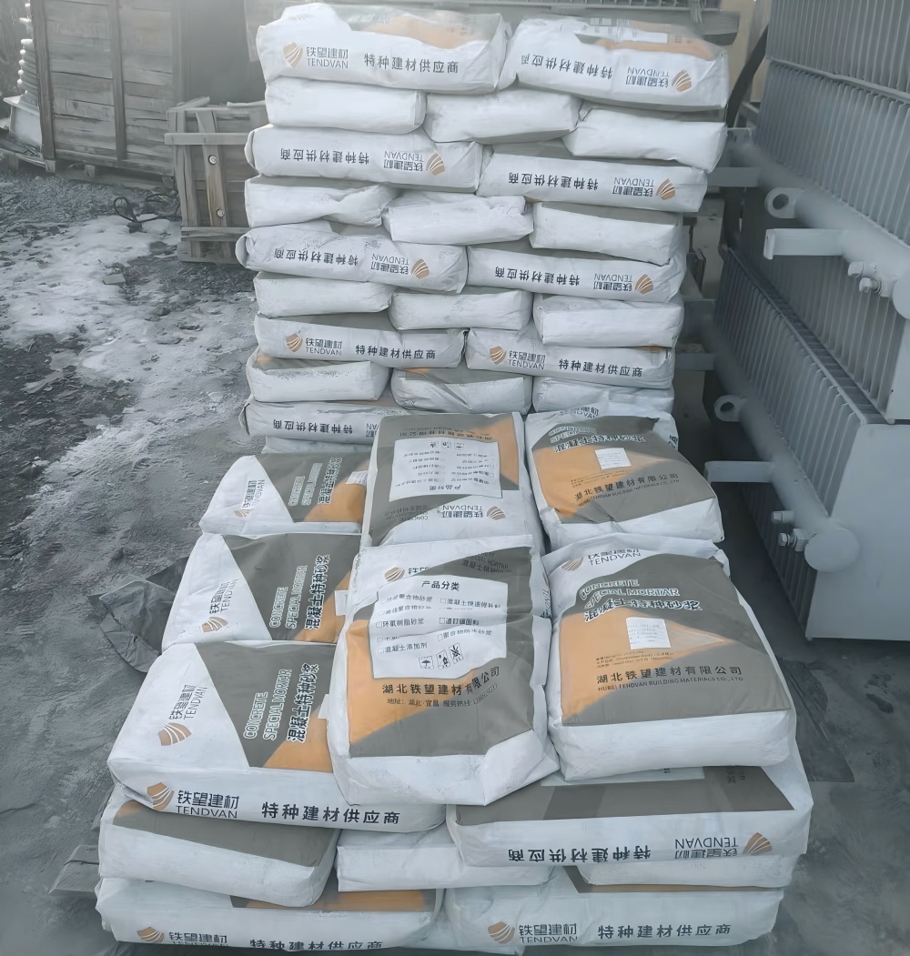 松溪M50干硬性无收缩砂浆