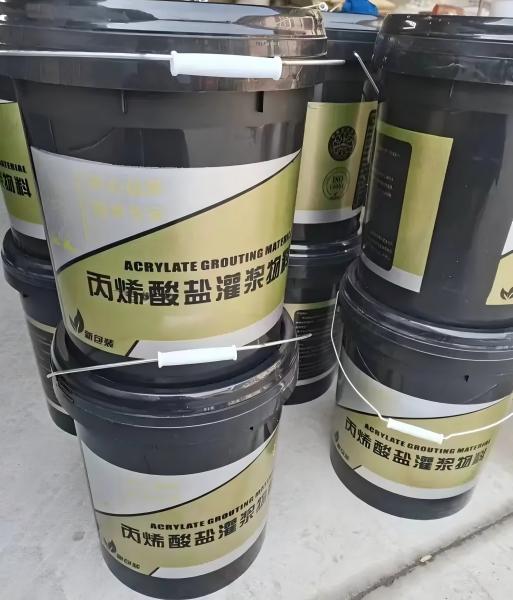 松溪丙烯酸盐灌浆料