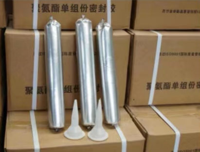 松溪聚氨酯密封胶